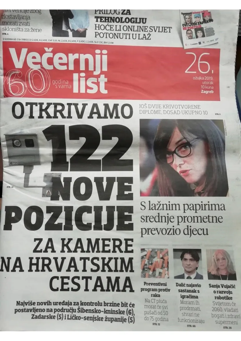 naslovna-vecernji